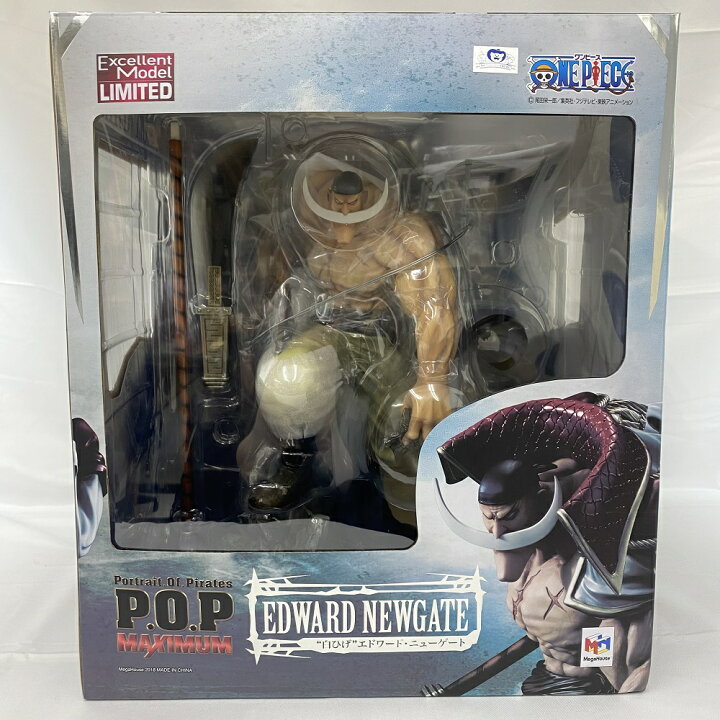 楽天市場】【中古】【未開封】“白ひげ”エドワード・ニューゲート 