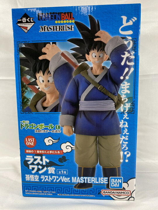 楽天市場】【中古】【未開封】孫悟空 ラストワンVer. 「一番くじ 