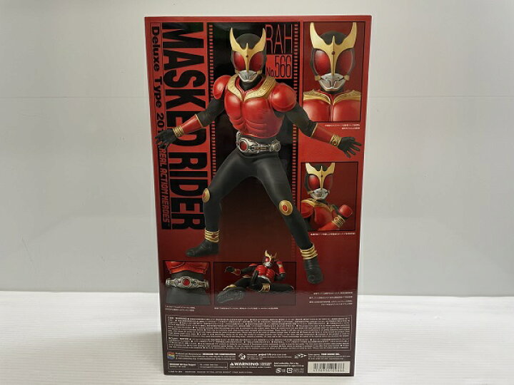 楽天市場】【中古】【開封品】リアルアクションヒーローズ No.771 RAH 