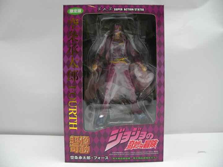 楽天市場】【中古】【開封品】超像可動 空条承太郎・フォース WF2019 