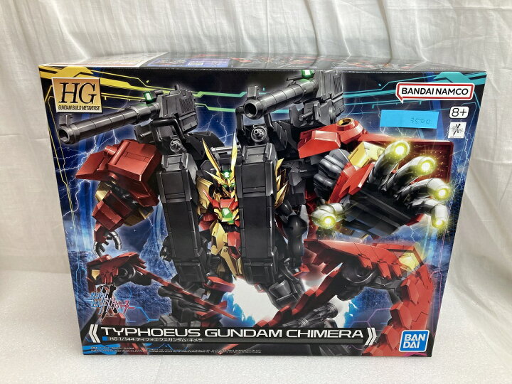 楽天市場】【中古】【未組立】1/144 HG ティフォエウスガンダム 