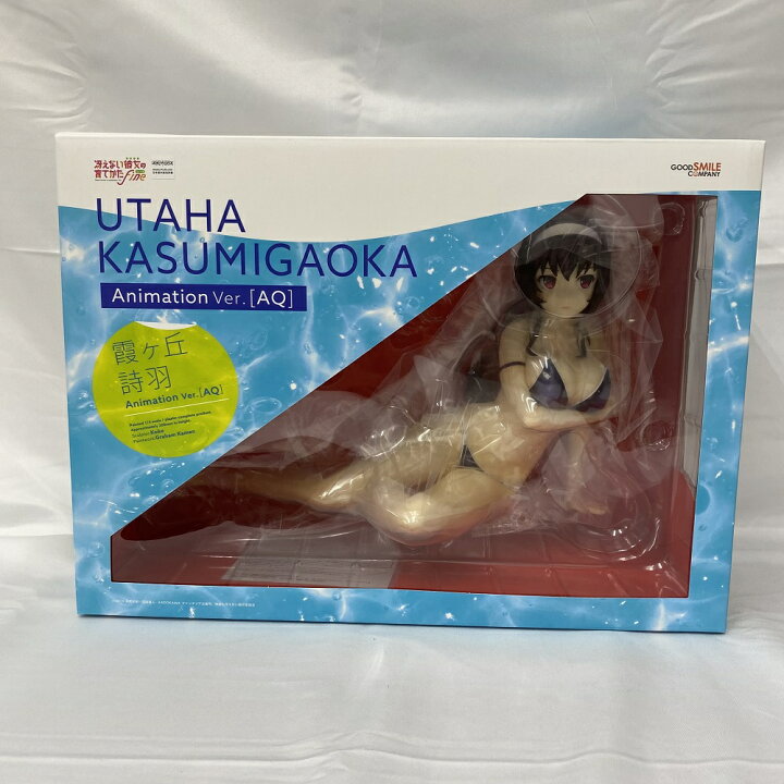 楽天市場】【中古】【未開封】霞ヶ丘詩羽 Animation Ver. [AQ] 「冴え 