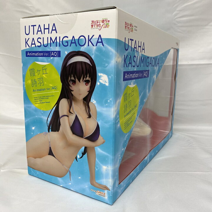 楽天市場】【中古】【未開封】霞ヶ丘詩羽 Animation Ver. [AQ] 「冴え 