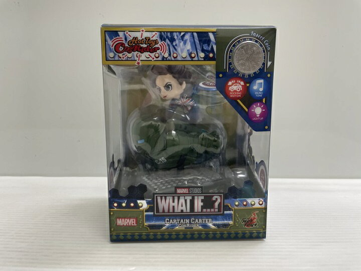 楽天市場】【☆エントリーでポイント10倍☆】【中古】【開封品】コス 