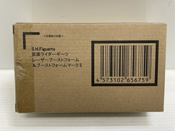 楽天市場】【中古】【輸送箱未開封】S.H.Figuarts 仮面ライダーギーツ 