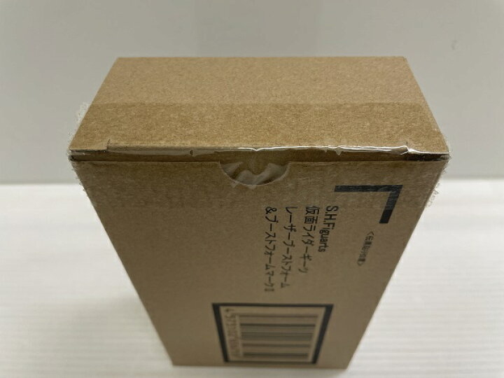 楽天市場】【中古】【輸送箱未開封】S.H.Figuarts 仮面ライダーギーツ 