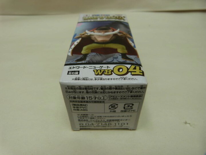 楽天市場】【中古】【未開封品】ワールドコレクタブルフィギュア 