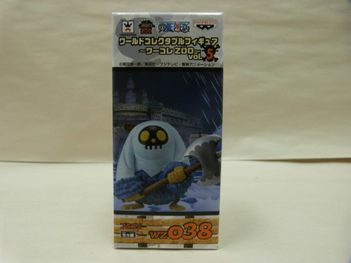 楽天市場】【中古】【未開封品】ワールドコレクタブルフィギュア 