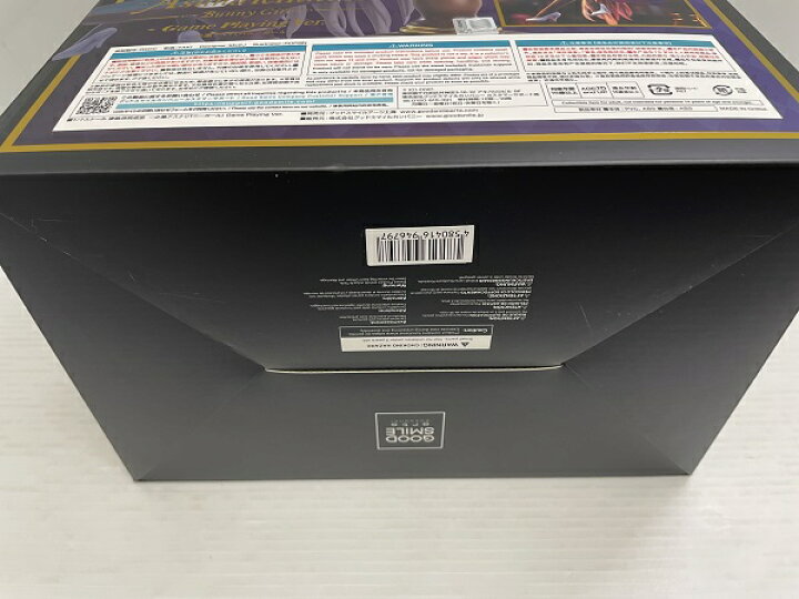 楽天市場】【中古】【未開封】ブルーアーカイブ -Blue Archive- 一之瀬 