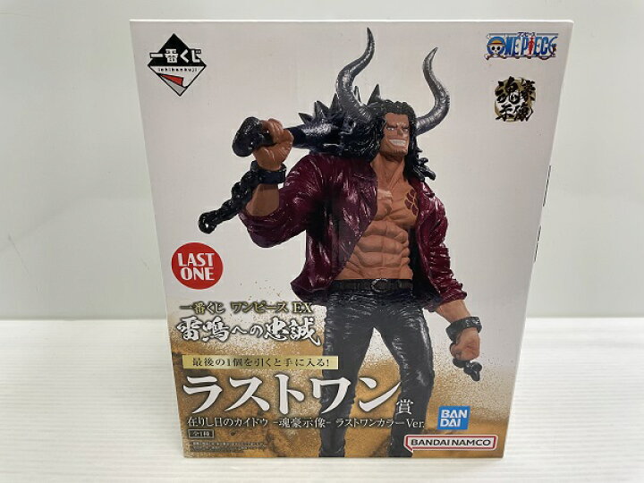 楽天市場】【中古】【未開封】一番くじ ワンピース EX 雷鳴への忠誠 