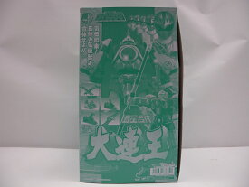 【中古】【未組立】全3種セット 「SMP 五星合体 大連王」＜プラモデル＞（代引き不可）6587