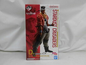 【中古】【未開封】モハメド・アヴドゥル 「一番くじ ジョジョの奇妙な冒険 STARDUST CRUSADERS」 MASTERLISE D賞 フィギュア＜フィギュア＞（代引き不可）6355