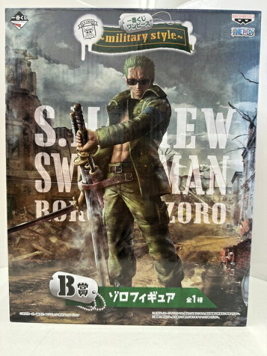 楽天市場】【中古】【未開封】ゾロ 「一番くじ ワンピース〜military 