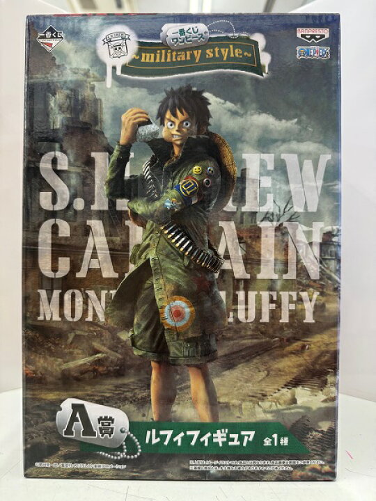 楽天市場】【中古】【未開封】ルフィ 「一番くじ ワンピース〜military 