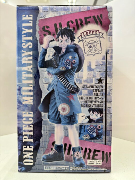楽天市場】【中古】【未開封】ルフィ 「一番くじ ワンピース〜military 
