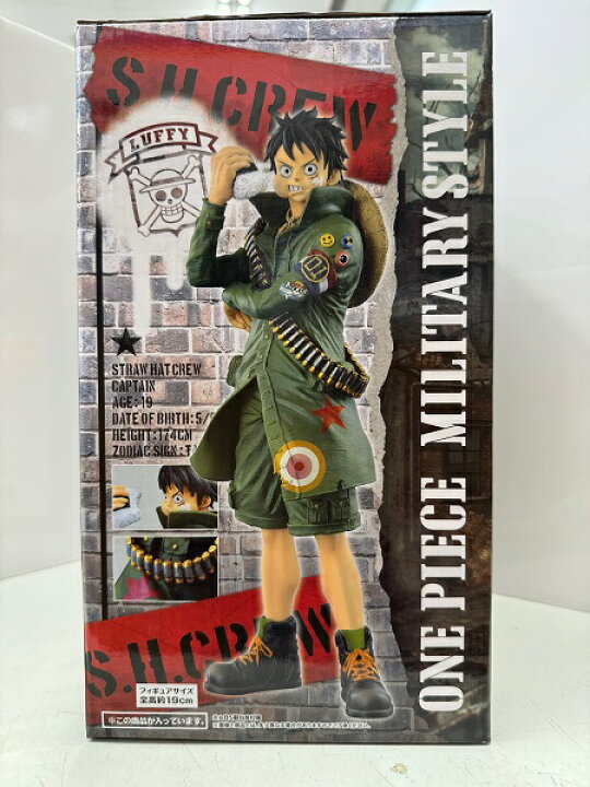 楽天市場】【中古】【未開封】ルフィ 「一番くじ ワンピース〜military 