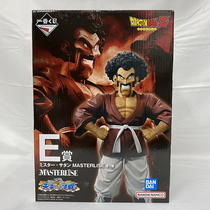楽天市場】【中古】【未開封】ミスター・サタン 「一番くじ 