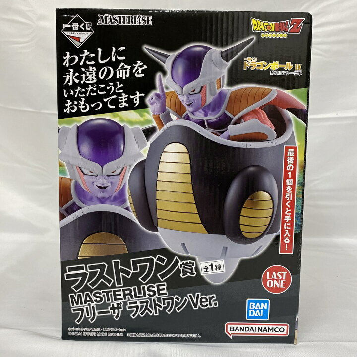 楽天市場】【中古】【未開封】フリーザ ラストワンVer. 「一番くじ 