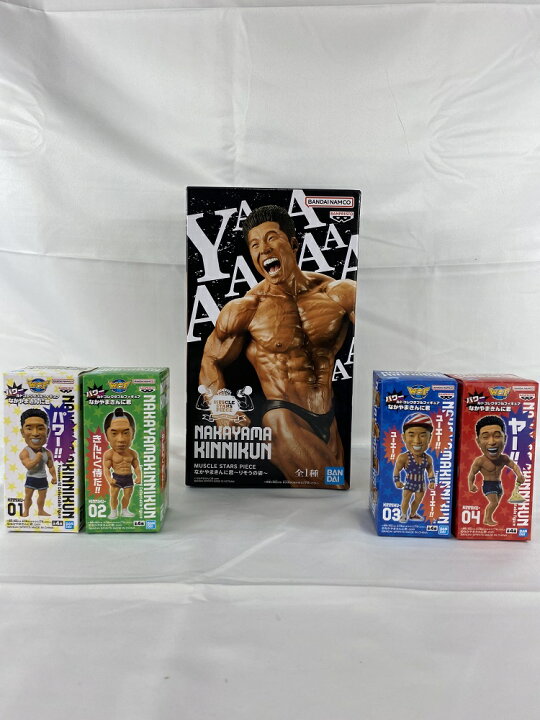 楽天市場】【中古】【未開封】【セット品】「なかやまきんに君 MUSCLE 