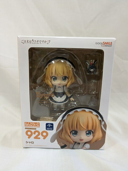 楽天市場】【中古】【開封品】ねんどろいど シャロ 「ご注文はうさぎ 
