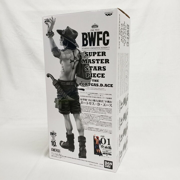 楽天市場】【中古】【開封品】ポートガス・D・エース(A/ブラシ彩色 