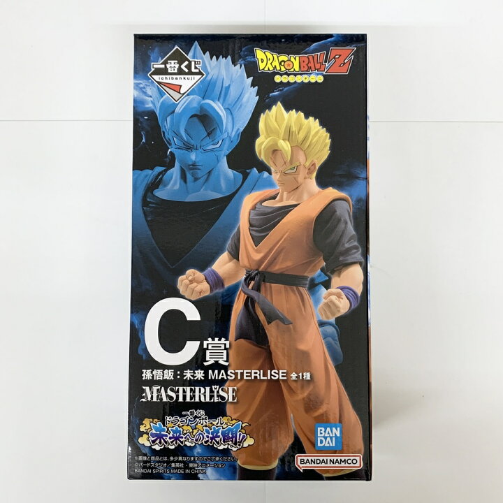 楽天市場】【中古】【未開封】孫悟飯：未来 「一番くじ ドラゴンボール  