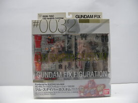 【中古】【未開封】RGM-79SC ジム・スナイパーカスタム GUNDAM FIX FIGURATION #0032 「機動戦士ガンダムMSV」＜フィギュア＞（代引き不可）6587