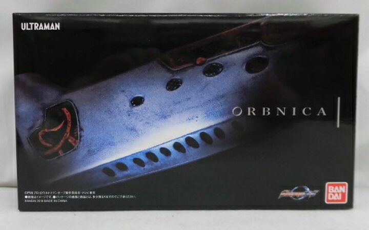 楽天市場】【中古】【開封品】オーブニカ 「ウルトラマンオーブ  