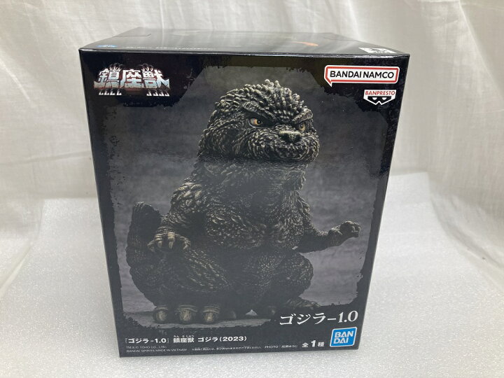 楽天市場】【中古】【未開封】ゴジラ(2023) 「ゴジラ-1.0」 鎮座獣 