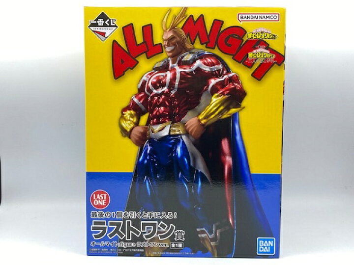 楽天市場】【中古】【未開封】オールマイト ラストワンver. 「一番くじ  