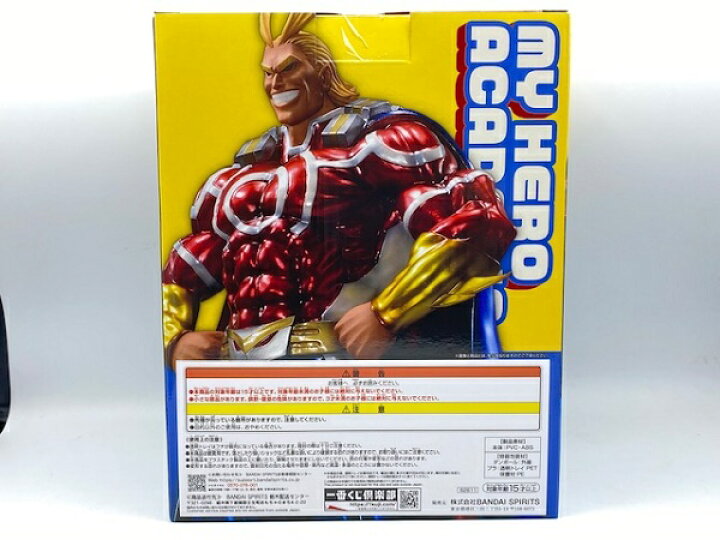 僕のヒーローアカデミアオールマイトラストワン賞フィギュア未開封品