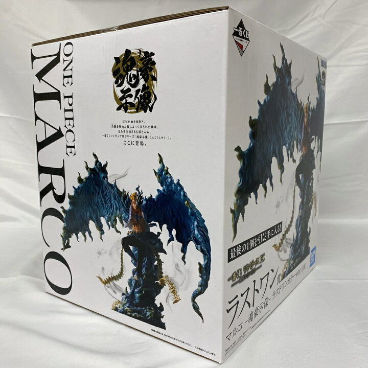 楽天市場】【中古】【未開封】マルコ -魂豪示像- ラストワンカラーver  