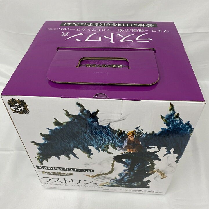 楽天市場】【中古】【未開封】マルコ -魂豪示像- ラストワンカラーver 