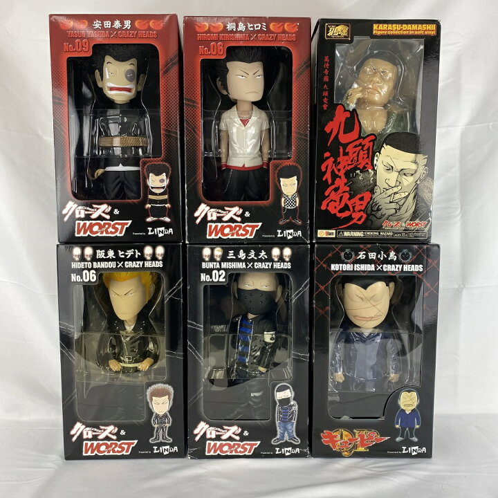 楽天市場】【中古】【開封品】【セット】「クローズ-WORST」「安田泰男 