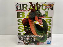 楽天市場】ドラゴンボール 一番くじ ラストワン 神龍の通販