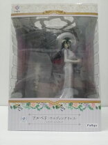 楽天市場】ウェディングドレス（フィギュア｜コレクション）：ホビーの通販