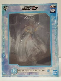 【中古】【未開封】シェリル・ノーム White lily crystal ver. 「劇場公開記念 一番くじ 劇場版マクロス 絶対LIVE!!!!!!＆劇場短編マクロスF ～時の迷宮～」 B賞＜フィギュア＞（代引き不可）6603