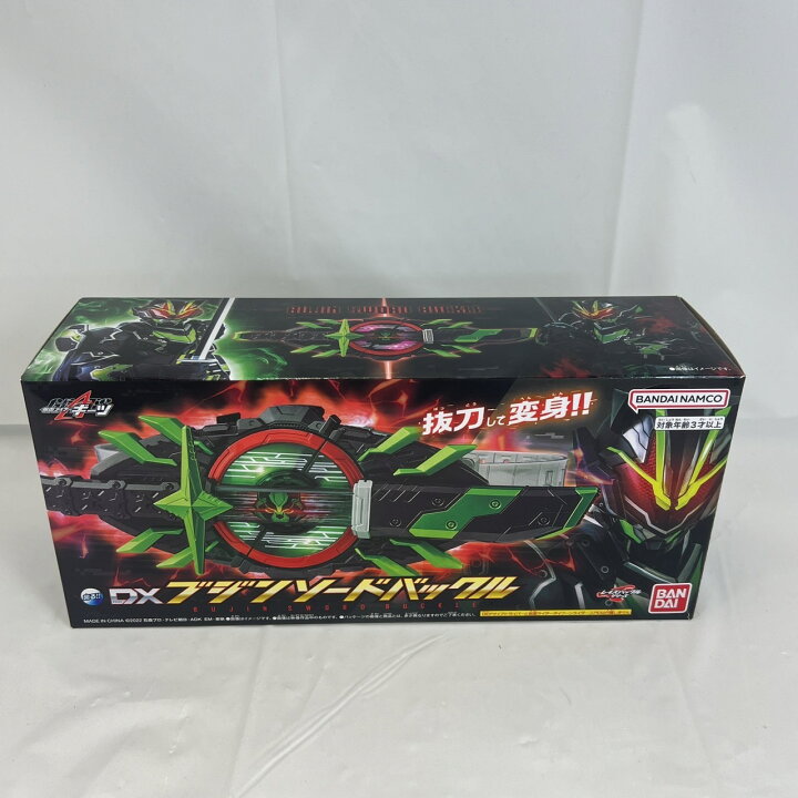 楽天市場】【中古】【未使用品】DXブジンソードバックル 「仮面 
