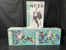 【中古】【未組立】【セット】「SYNDUALITY(シンデュアリティ)」HG デイジーオーガ ＋HG デイジーオーガ アルター＋Figure-rise Standard ノワール ＜プラモデル＞（代引き不可）6545