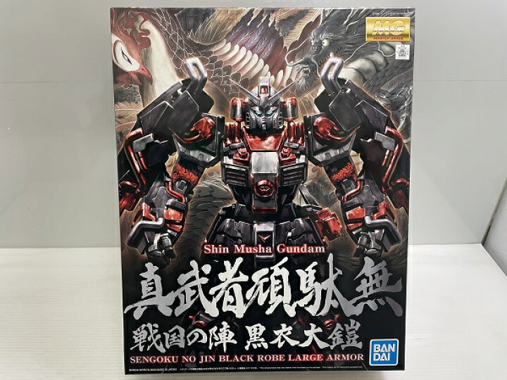 楽天市場】【中古】【未組立】1/100 MG 真武者頑駄無 戦国の陣 黒衣大 
