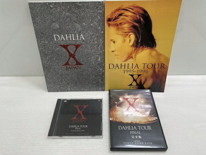 楽天市場】【中古】【ディスク美品】XJAPAN / X JAPAN DAHLIA TOUR 