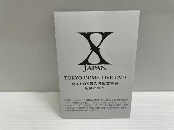 楽天市場】【中古】【ディスク美品】XJAPAN / X JAPAN DAHLIA TOUR 
