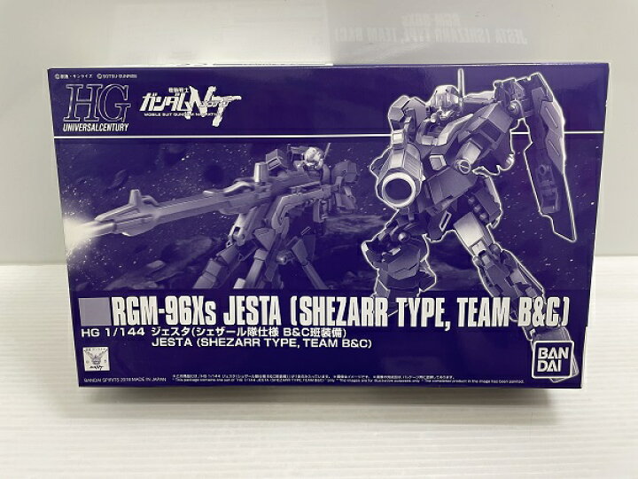 楽天市場】【中古】【未組立】1/144 HG RGX-96X ジェスタ(シェザール隊 