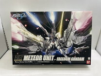 楽天市場】HG 1／144 ミーティアユニット＋フリーダムガンダムの通販