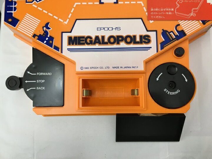 楽天市場】【大特価】【中古】【開封品】エポック社のメガロポリス 
