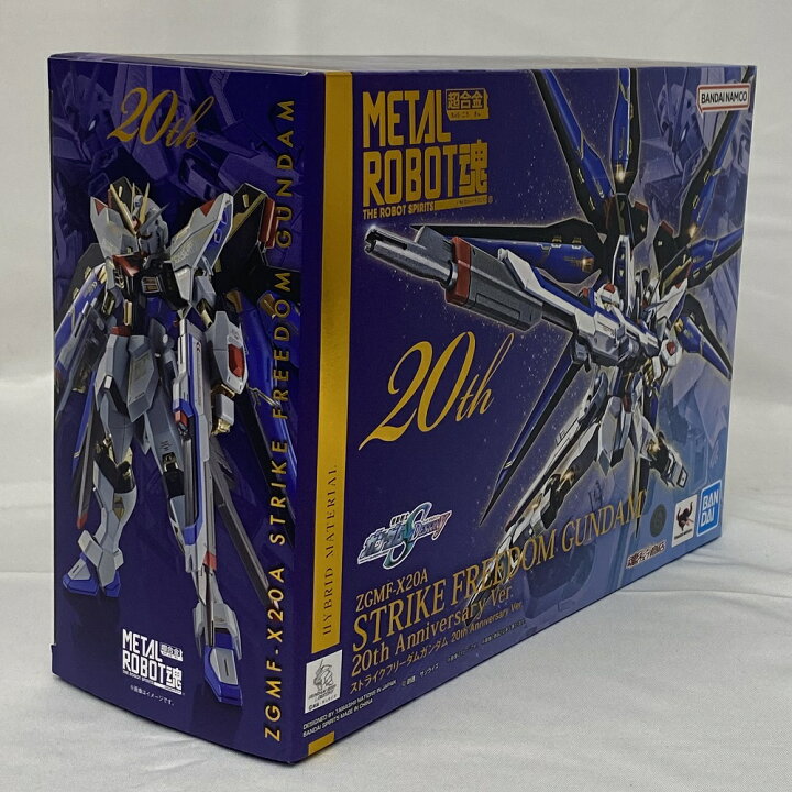 楽天市場】【中古】【開封品】METAL ROBOT魂 ＜SIDE MS＞ ストライク 