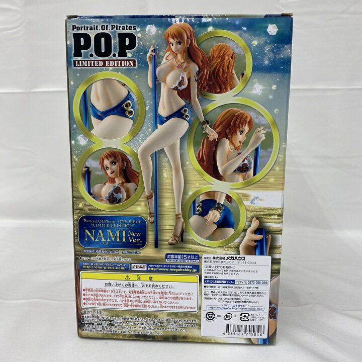 楽天市場】【中古】【開封品】ナミ NewVer 「ワンピース」 1/8 