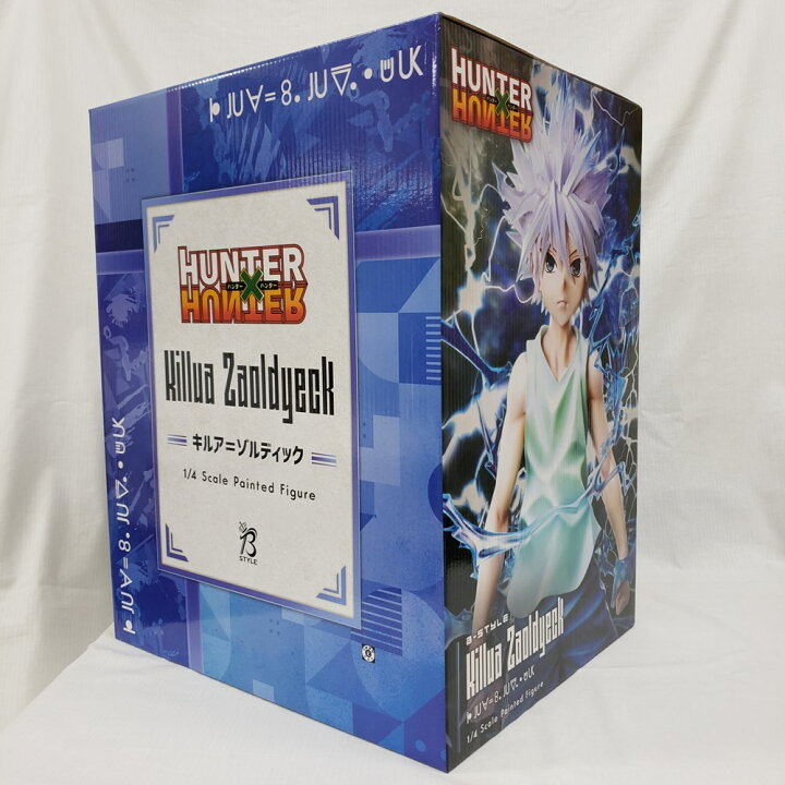 楽天市場】【中古】【未開封】キルア=ゾルディック 「HUNTER×HUNTER 