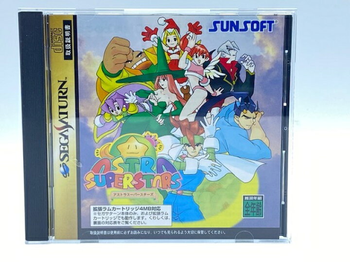 中古即納】[SS]アストラスーパースターズ(Astra Super Stars)｜ソフト 