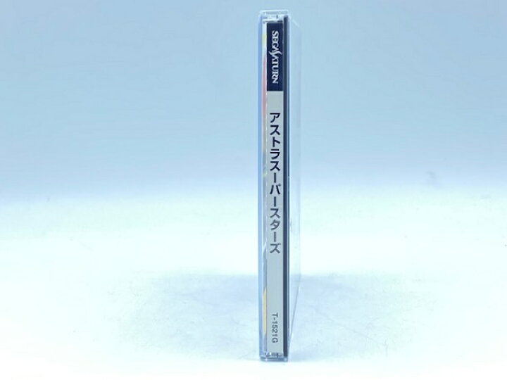 楽天市場】【中古】【開封品】【動作確認済】セガサターンソフト 